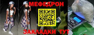 СК Жуковский