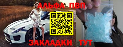 СК Жуковский