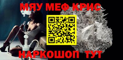СК Жуковский