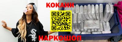 героин Заводоуковск