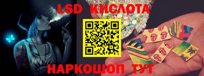 героин Заводоуковск