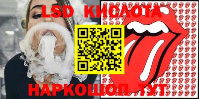 героин Заводоуковск