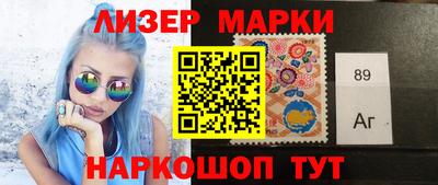 героин Заводоуковск