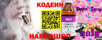 героин Заводоуковск