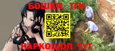 героин Заводоуковск