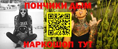 мдпв Тулун