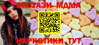 СК Жуковский
