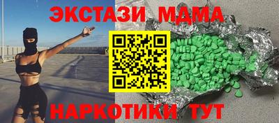 мдпв Заволжье