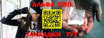 мдпв Заволжье