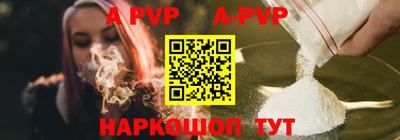 СК Жуковский
