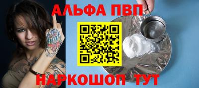 СК Жуковский