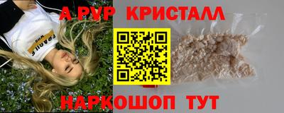мдпв Заволжье