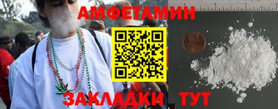 СК Жуковский