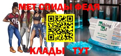 героин Заводоуковск