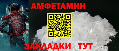 героин Заводоуковск