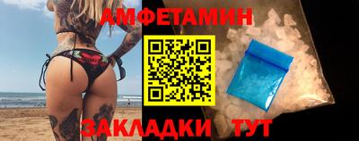 СК Жуковский