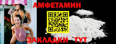 героин Заводоуковск