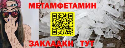 героин Заводоуковск