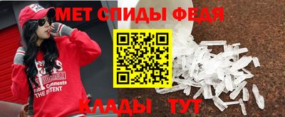 мдпв Заволжье