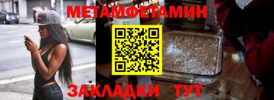 СК Жуковский