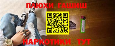 СК Жуковский