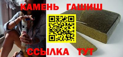 соль ск Туймазы