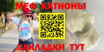 мдпв Заволжье