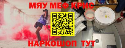 мдпв Заволжье