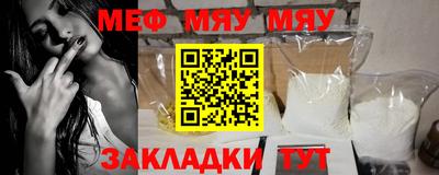 мдпв Заволжье