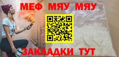 мдпв Заволжье